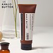 Увлажняющая и восстанавливающая маска для волос с термозащитой AHALO BUTTER Moist & Repair Mask с органическими маслами и керамидами, 200 г