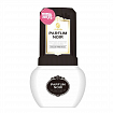 Жидкий дезодорант для комнаты KOBAYASHI Parfum Noir, с роскошным ароматом цветов, ванили и сандалового дерева, 400 мл