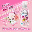 Кондиционер-ополаскиватель для белья KAO Humming W Power Fresh Floral, с антибактериальным и дезодорирующим эффектом, со свежим цветочным ароматом, мягкая упаковка с крышкой 1400 мл