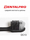 Зубная щётка Dentalpro Black-Dia Compact с платиновой коллоидной керамикой и щетиной алмазной формы с компактной головкой, жесткая щетина, корпус - черный, белый