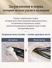 Щётка для мытья и массажа кожи головы S・HEART・S Scalp Brush World Model Long, розовое золото