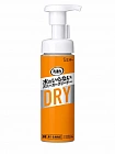 Пена для сухой чистки обуви ST DRY, с салфеткой из микрофибры, 150 мл