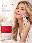 Аппарат для лица BELULU Rebirth KRD1033N с EMS, RF и LED, цвет Gloss Gold, сыворотка в подарок