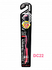 Зубная щётка Dentalpro DC22 Black-Dia Super-fine Hair Compact, средняя, черная/розовая