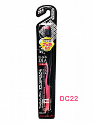Зубная щётка Dentalpro DC22 Black-Dia Super-fine Hair Compact, средняя, черная/розовая