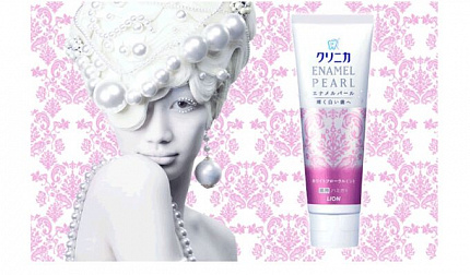 Зубная паста "Clinica Enamel Pearl" LION с отбеливающим действием со вкусом мяты, жасмина и французской груши 130 г (туба)