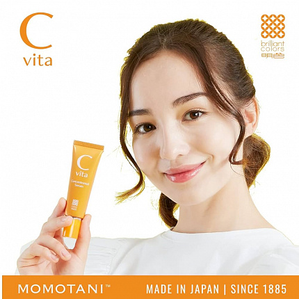 Антиоксидантная концентрированная сыворотка Meishoku Cvita Concentrated Serum с витамином С, 30 гр