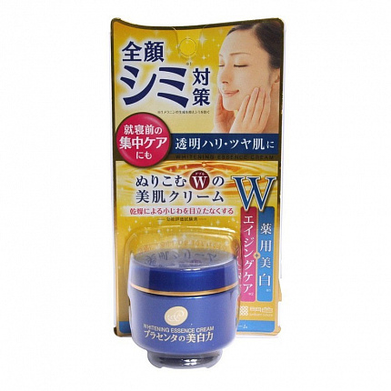 Крем-эссенция с экстрактом плаценты Meishoku PlaceWhiter Essence Cream, 55 г