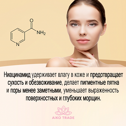 Солнцезащитный крем для лица со стволовыми клетками DIREIA Stem Protect UV Cream, 35 г