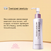 Гель для умывания и снятия макияжа DIREIA Stem Repair Cleansing, 150 мл