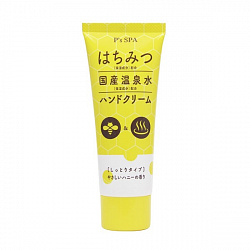 Крем для рук с медом и водой из горячих источников KUMANO P's Spa Honey Hand Cream, с нежным медовым ароматом, 60 г