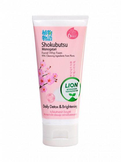 Пенка-детокс для умывания с сакурой LION Shokubutsu, 100 г