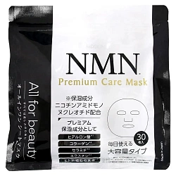 Антивозрастная тканевая маска MDSKIN LABO NMN Premium с NMN, эластином, церамидами, 30 шт.