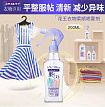Средство для смягчения и разглаживания белья KAO Style Care 400 мл, сменный флакон с крышкой