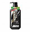 Жидкое мыло для тела против неприятного запаха ROHTO DeOu Non-Menthol Cleanse, 520 мл