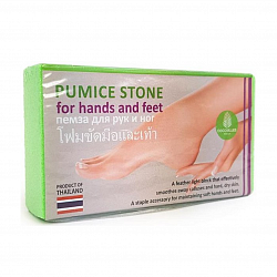 Пемза косметическая COCO BLUES Pumice Stone