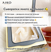 Антивозрастная тканевая маска для лица QUALITY FIRST The Derma Best VC100 + Retinol с ретинолом и высокой концентрацией производных витамина С, 20 шт.