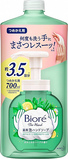 KAO Biore The Hand Botanical Herb Жидкое мыло-пенка для рук, с антибактериальным эффектом и ароматом луговых трав, запасной блок 700мл