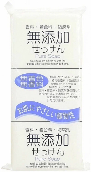 Натуральное кусковое мыло без добавок для всей семьи NIHON No added pure soap, кусок 100 г х 3 шт.