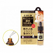 Концентрированная сыворотка для лица с экстрактом плаценты MICCOSMO "WHITE LABEL Premium Placenta Gold Essence" 10 мл