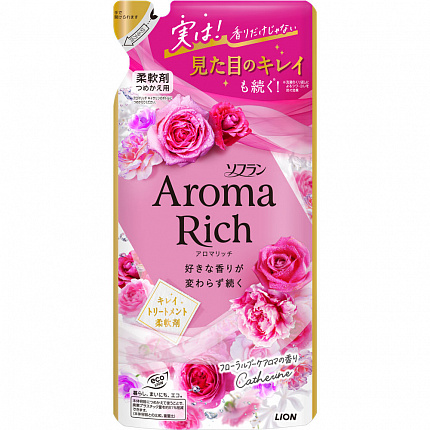 Кондиционер для белья LION Soflan Aroma Rich Catherine с ароматом клубники, персика, розы и пиона, сменная упаковка, 380 мл