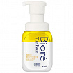 Очищающая пенка для умывания KAO Biore The Face Foam Facial Wash Smooth Clear для гладкости кожи, c нежным ароматом бергамота, 200 мл