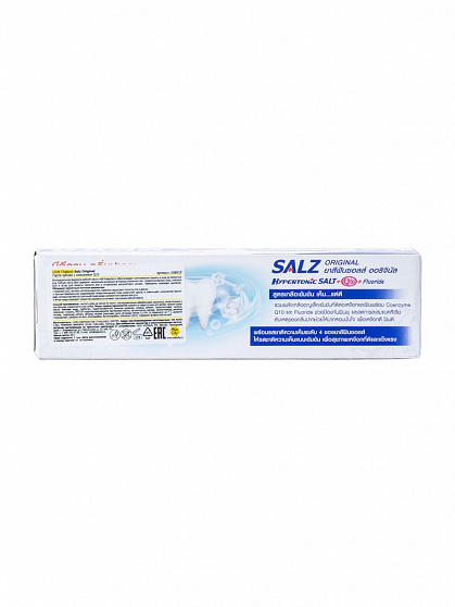 Паста зубная с коэнзимом Q10 LION Salz Original, 90 г