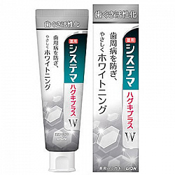 Зубная паста LION Systema Gum Plus W для профилактики болезней дёсен и придания белизны со вкусом трав, 95 г