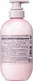 Увлажняющий кондиционер KOSE Bioliss Pure Retouch для сухих, пористых или поврежденных волос, 480 мл
