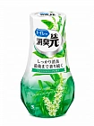 Жидкий дезодорант для туалета "Ботаника" KOBAYASHI Shoshugen Botanical Herbs, с ароматом вербены, мускуса и цитрусовых, 400 мл