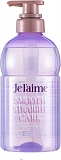 Разглаживающий шампунь KOSE Je l’aime Layered Hair Smooth Straight Care для непослушных и вьющихся волос с ароматом сирени, 460 мл