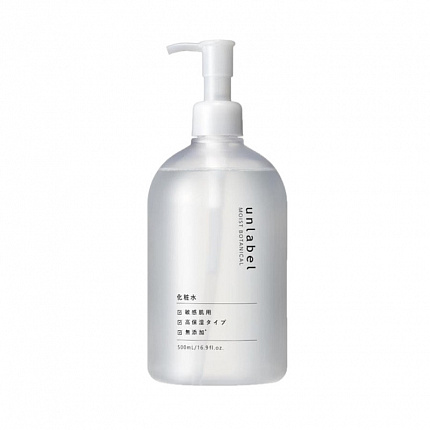 Увлажняющий лосьон для ухода за лицом и телом UNLABEL LAB Moist Botanical High Moisture Lotion на основе растительных экстрактов, 500 мл