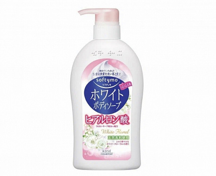 Жидкое мыло для тела с гиалуроновой кислотой KOSE Softymo White Body Soap Hyaluronic Acid, мягкий цветочный аромат, 600 мл