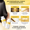 Восстанавливающий шампунь с витамином C для повреждённых волос UNLABEL LAB Vitamin C Repair Hair Treatment, 400 мл