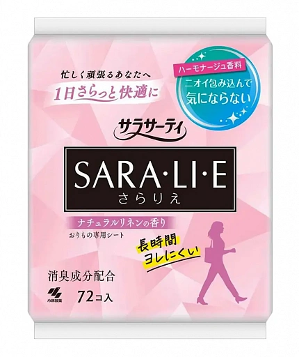 Ежедневные гигиенические прокладки KOBAYASHI Sarasaty Saralie Natural Linen с ароматом натурального льна, 72 шт.