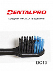 Зубная щётка Dentalpro Black-Dia Compact с платиновой коллоидной керамикой и щетиной алмазной формы с компактной головкой, жесткая щетина, корпус - черный, голубой