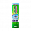 Лечебно-профилактическая зубная паста KAO Deep Clean Sensitive Teeth Care для чувствительных зубов, со вкусом лекарственных трав и цитрусовых, 100 г