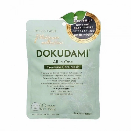Успокаивающая тканевая маска для лица MDSKIN LABO Dokudami Premium Care для чувствительной кожи, 10 шт.