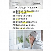 Антивозрастной крем Momotani EAUDE MEDICA HOMME Wrinkle Eye Cream для ухода за кожей вокруг глаз у мужчин, 20 гр