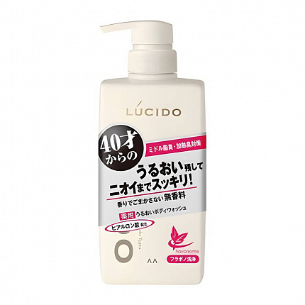 Жидкое мыло с флавоноидами для мужчин после 40 лет MANDOM Lucido Deodorant Body Wash для нейтрализации неприятного запаха с увлажняющим и антибактериальным эффектом, 450 мл