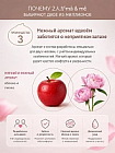 Увлажняющий кондиционер KRACIE Ma & Me Latte для взрослых и детей, 490 г