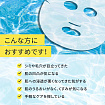 Увлажняющая маска для лица EVLISS Make.iN Vitamin C 100 Moist Face Mask с витамином С, 30 шт.