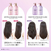 Восстанавливающий и увлажняющий шампунь KOSE Je l'aime Layered Hair для поврежденных, сухих и ломких волос, 460 мл