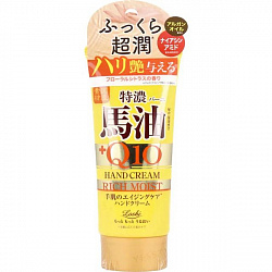 Интенсивно увлажняющий крем для рук COSMETEX ROLAND Loshi Moist Aid Horse Oil & Q10 Rich N с лошадиным маслом и коэнзимом Q10, цветочно-цитрусовый аромат, 80 г