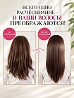Щётка для мытья и массажа кожи головы S・HEART・S Scalp Brush World Short, розовое золото