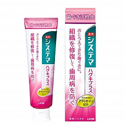 Зубная паста для профилактики болезней дёсен LION Systema gums plus Dentifrice, со вкусом трав, 90 г 