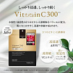 Увлажняющая тканевая маска для лица против пигментации EVLISS Make.iN Vitamin C 300 Face Mask, с витамином C 300, 10 шт.