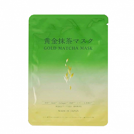 Маска для лица Hirosophy Sakura Gold Matcha Mask с экстрактом зеленого чая, золота и EGF, 1 шт.