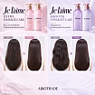Разглаживающий шампунь KOSE Je l’aime Layered Hair Smooth Straight Care для непослушных и вьющихся волос с ароматом сирени, 460 мл