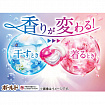 Капсулы для стирки белья 4 в 1 с кондиционером PG Bold Gel Ball Premium Blossom, цветочный аромат, запасной блок 92 шт.